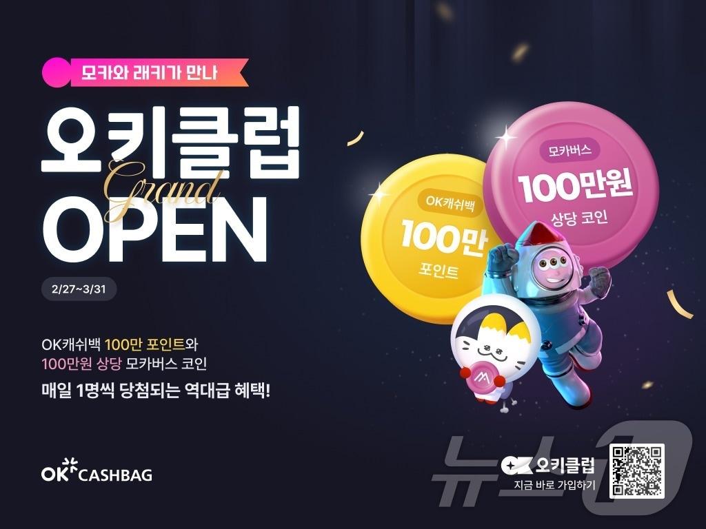 본문 이미지 -  &#40;디스프레드 제공.&#41;