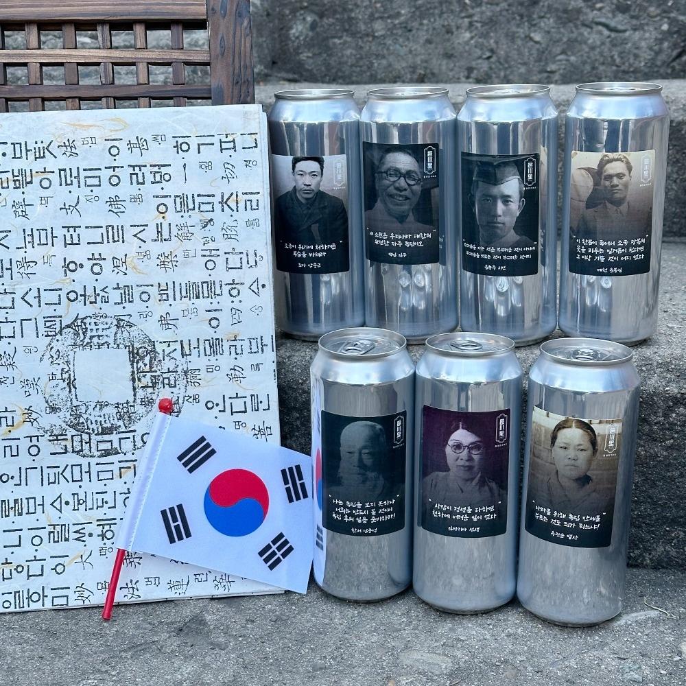 본문 이미지 - 사진=읍천리382 제공