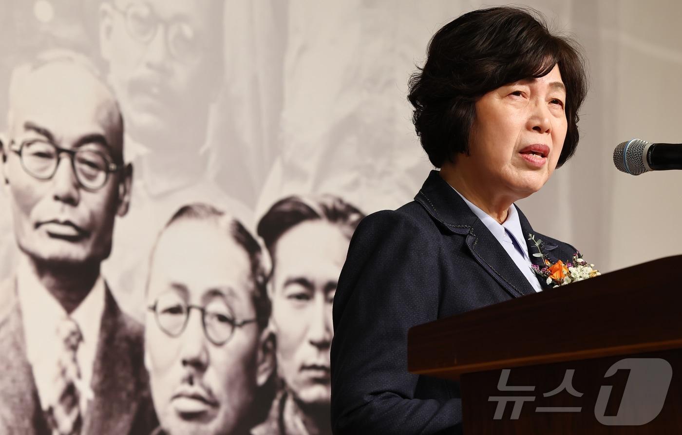 강정애 국가보훈부 장관이 27일 서울 용산구 백범김구기념관에서 열린 '광복회 창립 60주년 기념 및 비전 선포식'에 참석해 축사를 하고 있다. 2025.2.27/뉴스1 ⓒ News1 김도우 기자