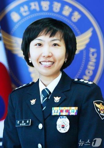 본문 이미지 - 변지희 울산경찰청 인사계장.(울산경찰청제공. 재판매 및 DB 금지)