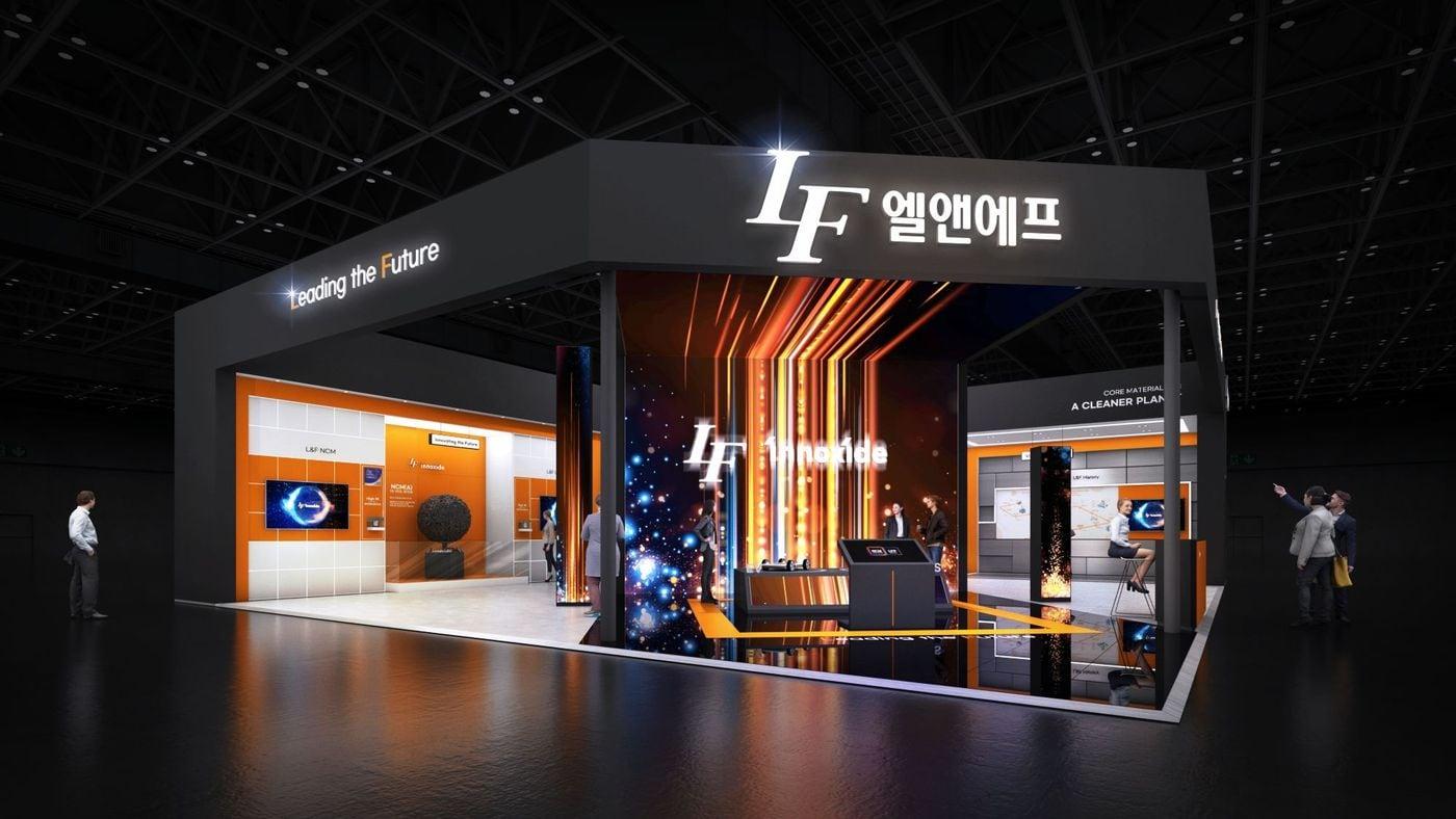 엘앤에프 인터배터리 2025 부스 투시도(엘앤에프 제공)