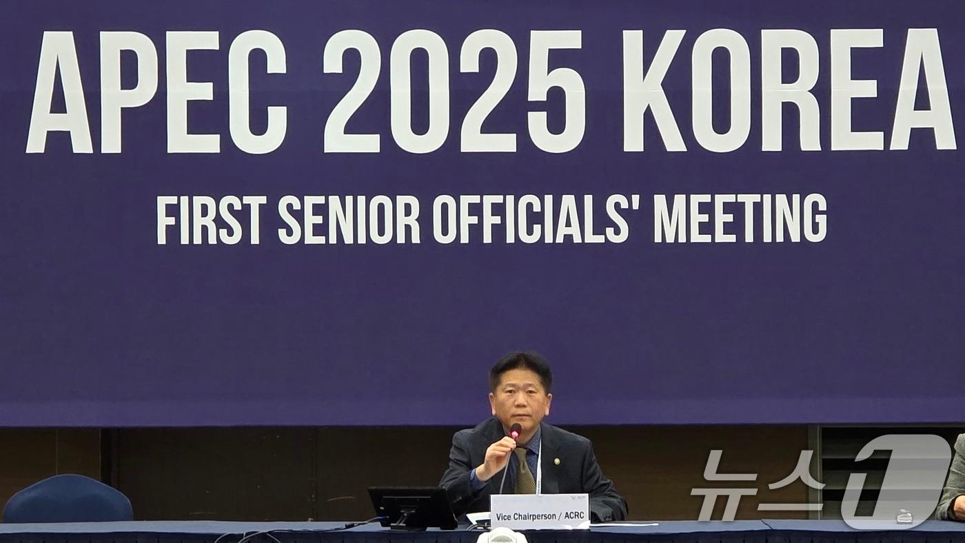 이명순 국민권익위원회 부위원장이 경북 경주시 화백컨벤션센터에서 열린 2025년 아시아·태평양경제협력체&#40;APEC&#41; 반부패·투명성 실무협의단&#40;ACTWG&#41; 총회에서 개회사를 하고 있다. &#40;국민권익위원회 제공. 재판매 및 DB 금지&#41; 2025.2.27/뉴스1