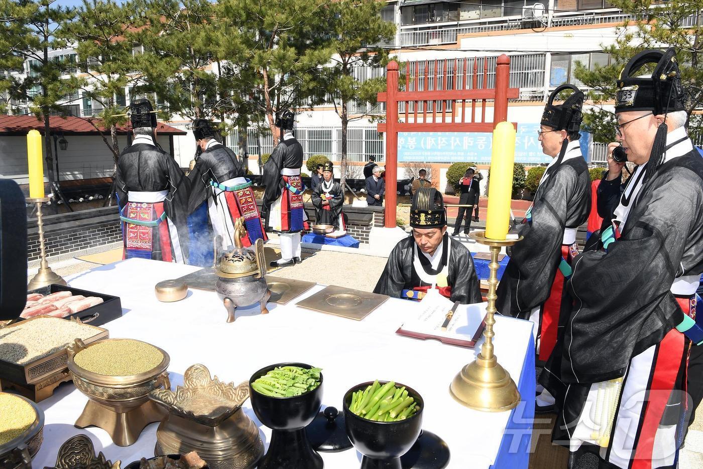 지난해 진행된 동래사직제 모습.(동래구 제공. 재판매 및 DB 금지)