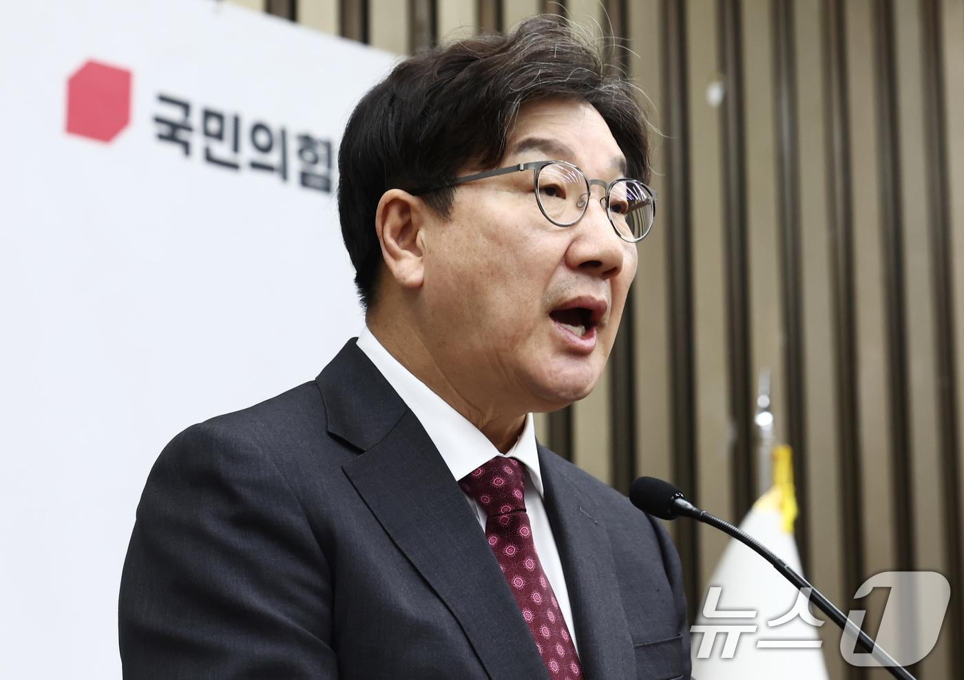 권성동 국민의힘 원내대표가 27일 오후 서울 여의도 국회에서 열린 의원총회에서 발언하고 있다. 2025.2.27/뉴스1 ⓒ News1 김민지 기자