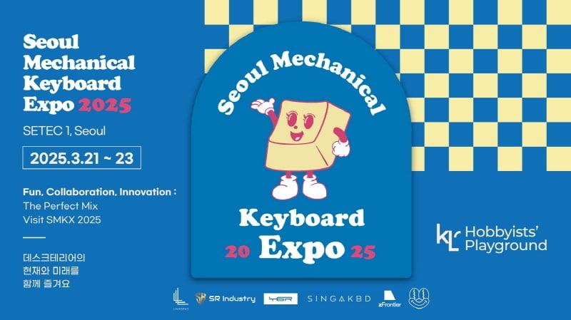 본문 이미지 - KLC(주식회사 케이엘씨앤코) 제공