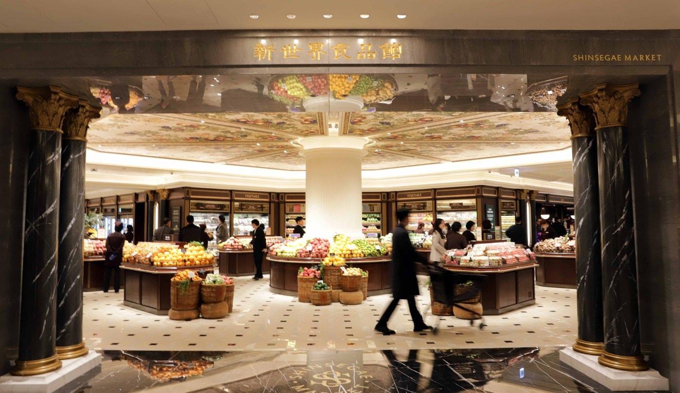 신세계백화점 강남점 신세계 마켓 입구(신세계백화점 제공).