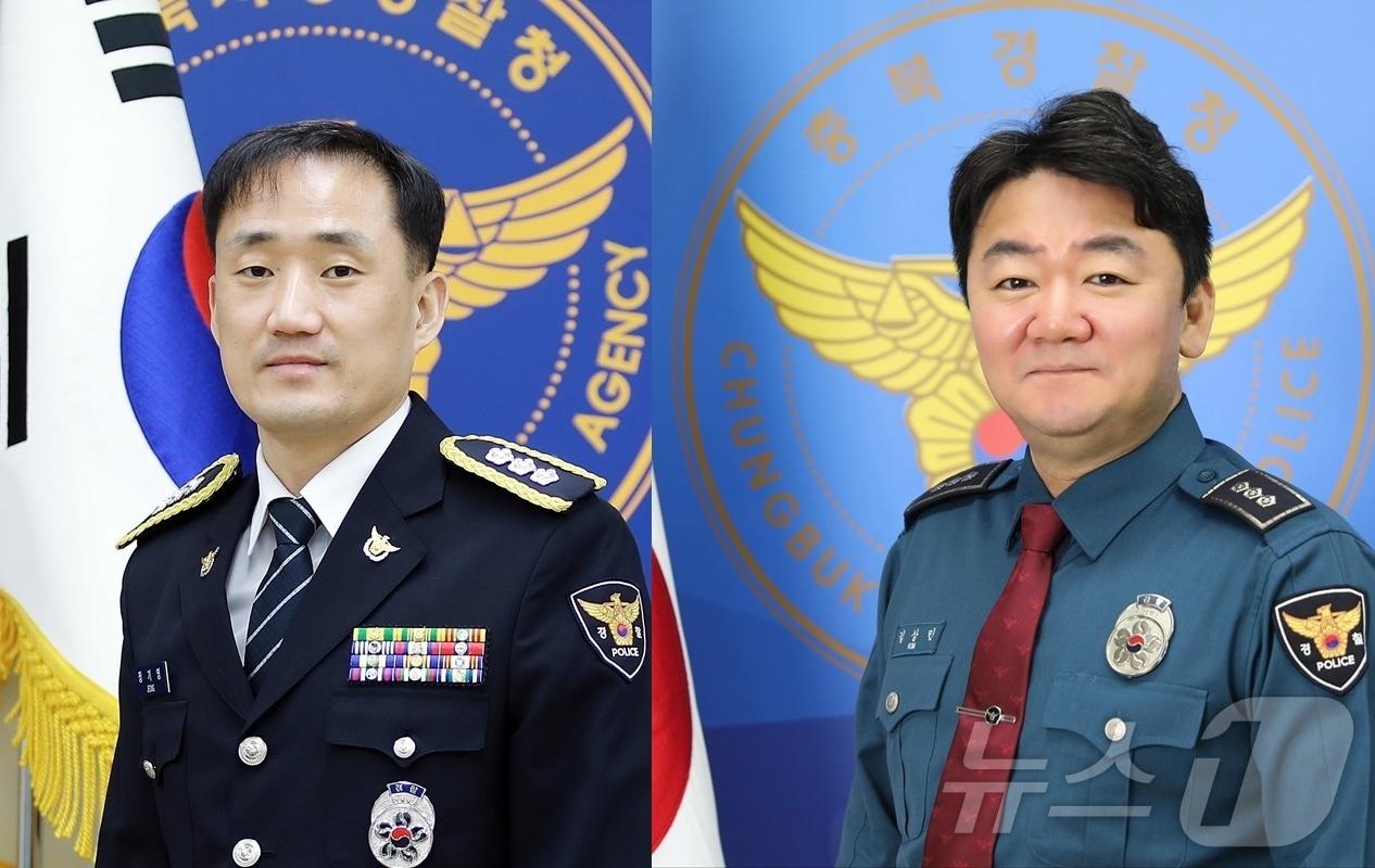 본문 이미지 - 정기영 충북경찰청 교통안전계장(왼쪽), 김상민 경무계장.(충북경찰청 제공. 재판매 및 DB금지)/뉴스1