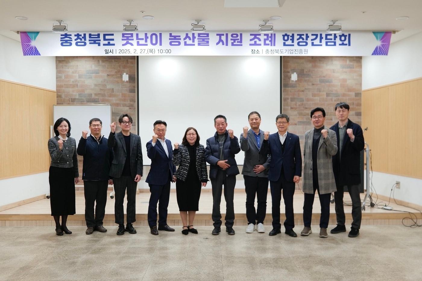 본문 이미지 - (법제처 제공)