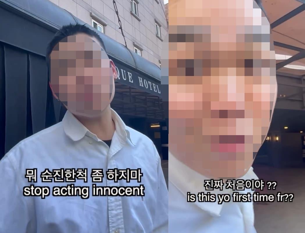 본문 이미지 - (SNS 갈무리)