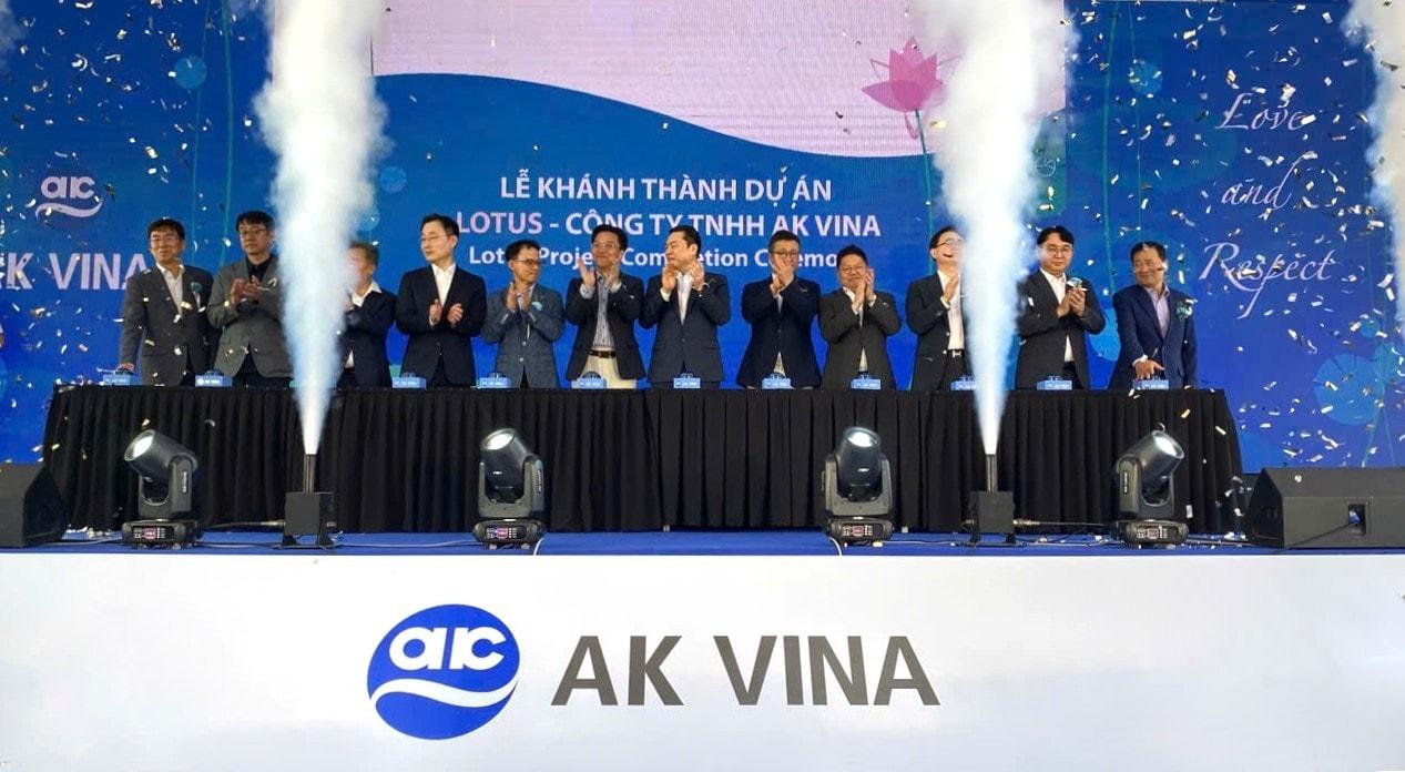 본문 이미지 - LOTUS 프로젝트 준공식 행사(애경케미칼 제공) 