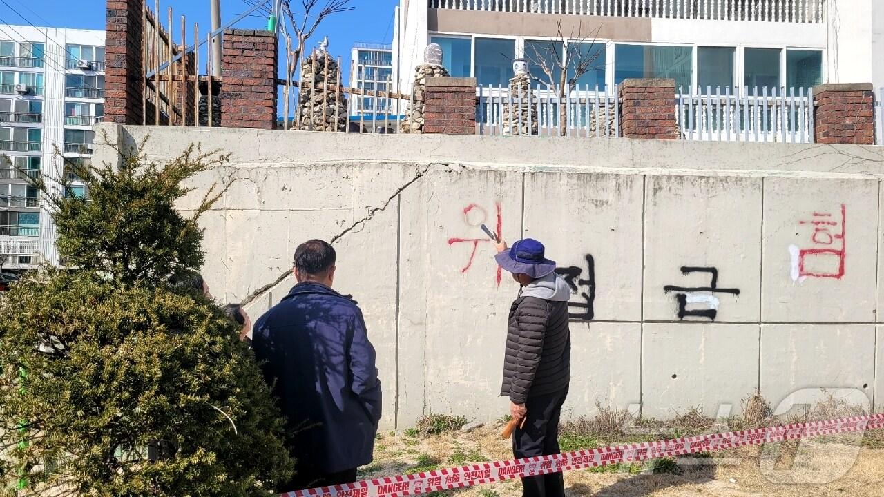 본문 이미지 - 청주시 노후 건축물 안전점검. (시 제공. 재판매 및 DB금지)