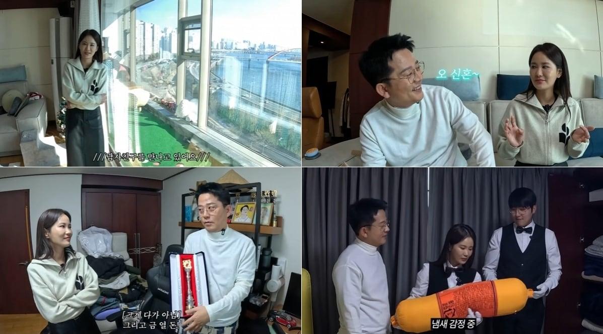 본문 이미지 - 유튜브 채널 '준호 지민' 영상 갈무리