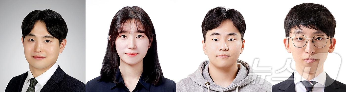 박진휘, 정효은, 정현준, 김태웅 학생(왼쪽부터)(지스트 제공)/뉴스1 