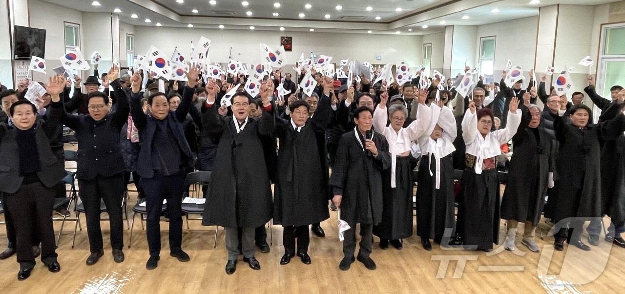 본문 이미지 - 지난해 옥천군 이원면에서 열린  3·1절 기념행사 장면 (옥천군 제공. 재판매 및 DB금지) /뉴스1