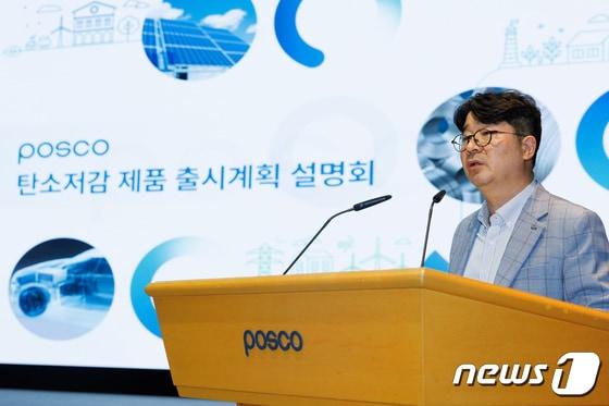 본문 이미지 - 엄기천 포스코퓨처엠 사장&#40;포스코 제공&#41; 