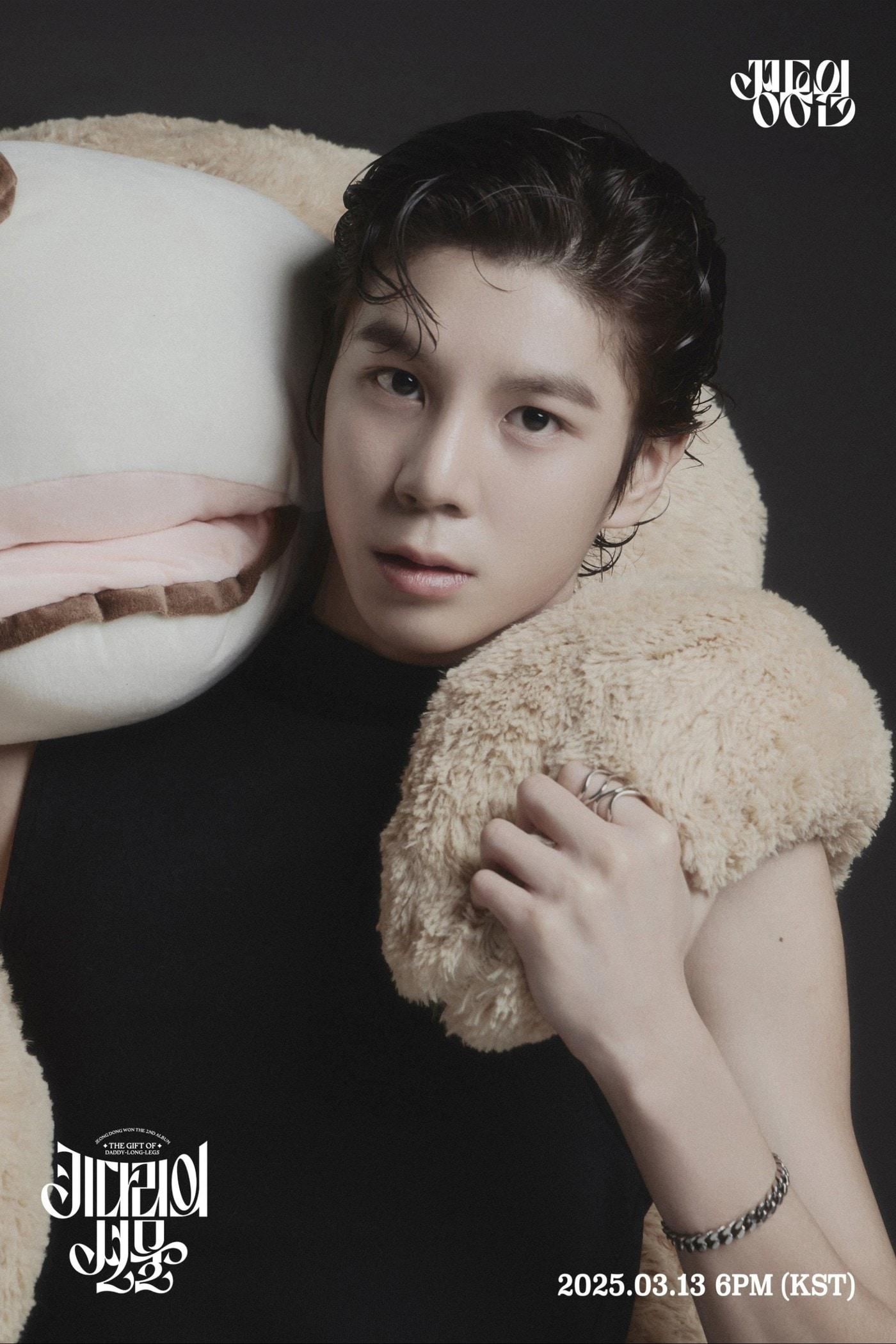 본문 이미지 - 정동원