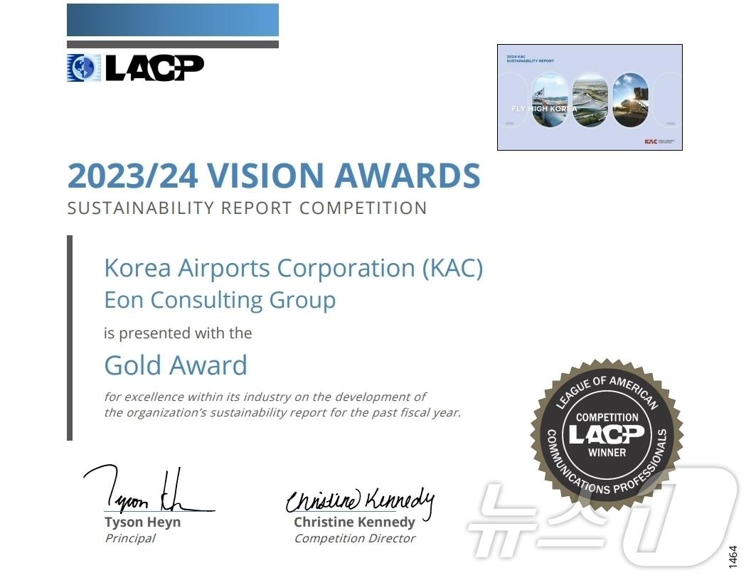 본문 이미지 - 자료사진 / 뉴스1