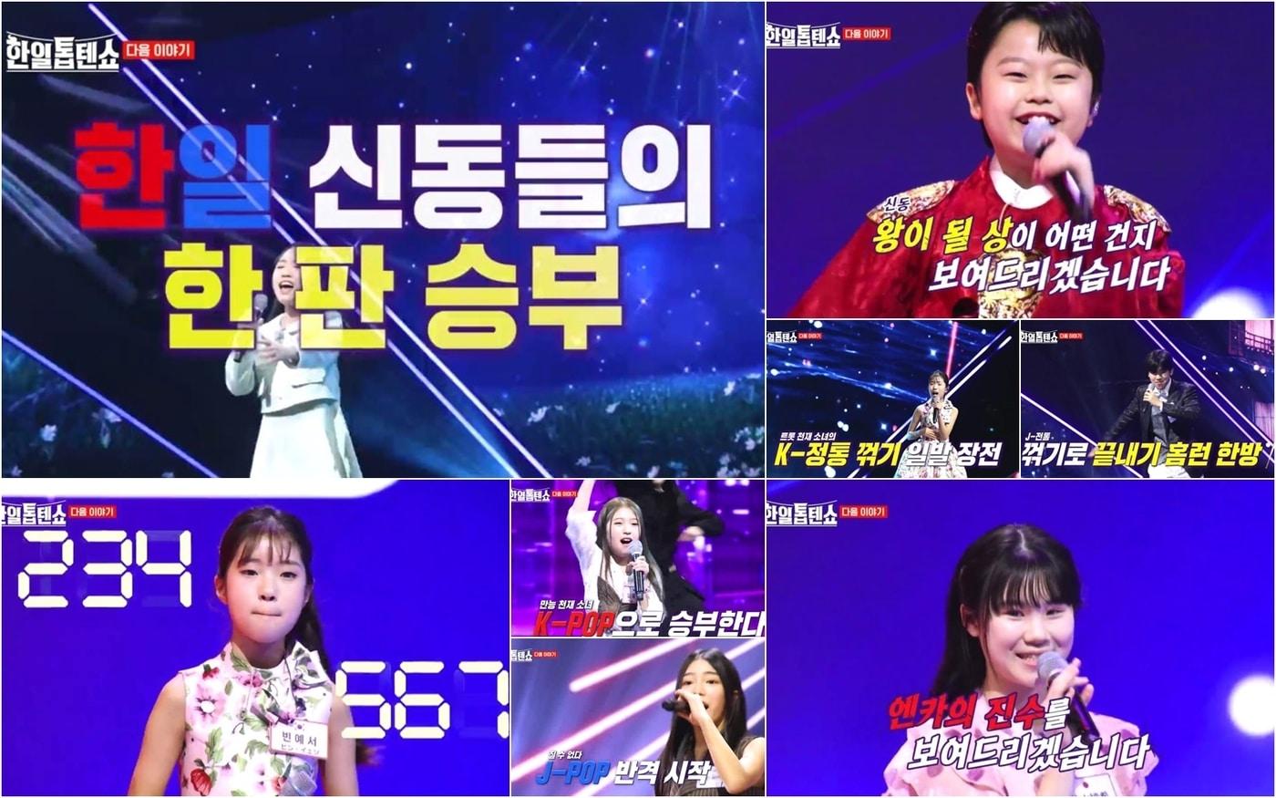 사진제공=크레아 스튜디오