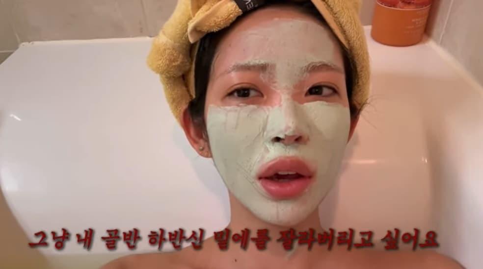 본문 이미지 - (최준희 유튜브 갈무리)