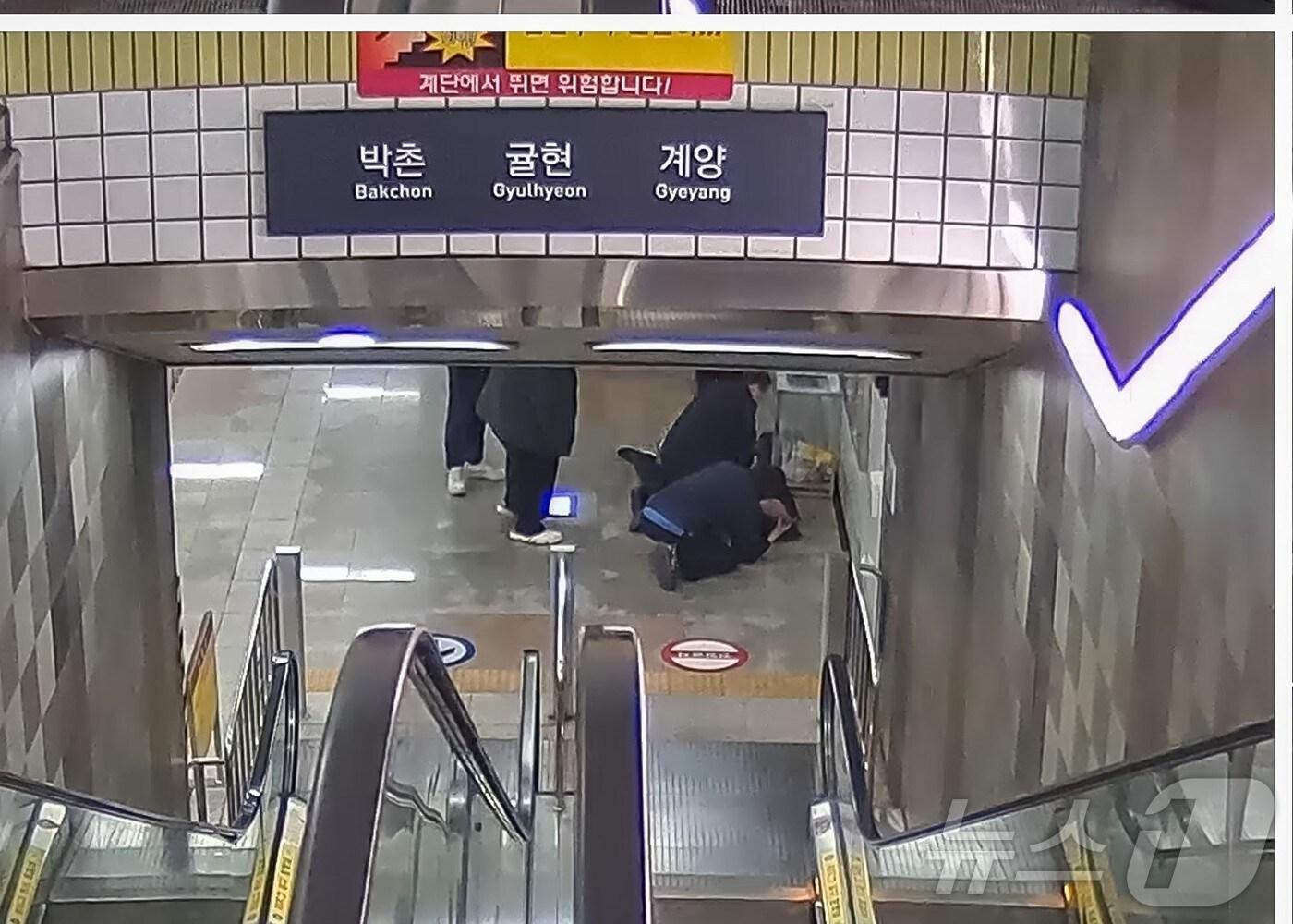 본문 이미지 - 사고현장(인천교통공사제공.재판매 및 DB금지)