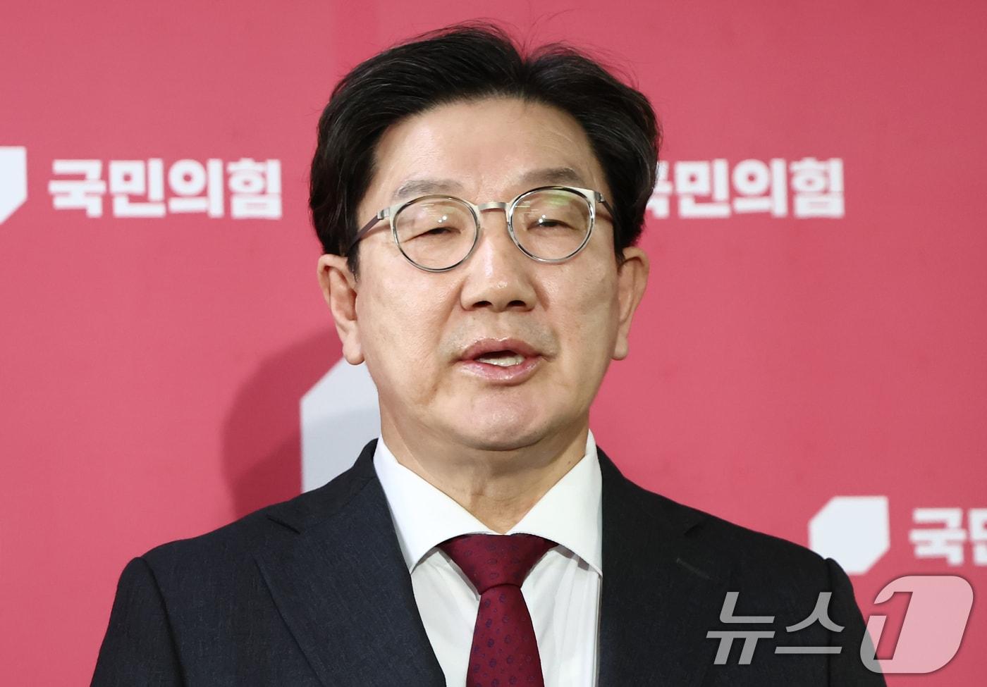 권성동 국민의힘 원내대표가 28일 오후 서울 여의도 국회에서 국정협의회 무산과 관련해 발언하고 있다. 2025.2.28/뉴스1 ⓒ News1 김민지 기자