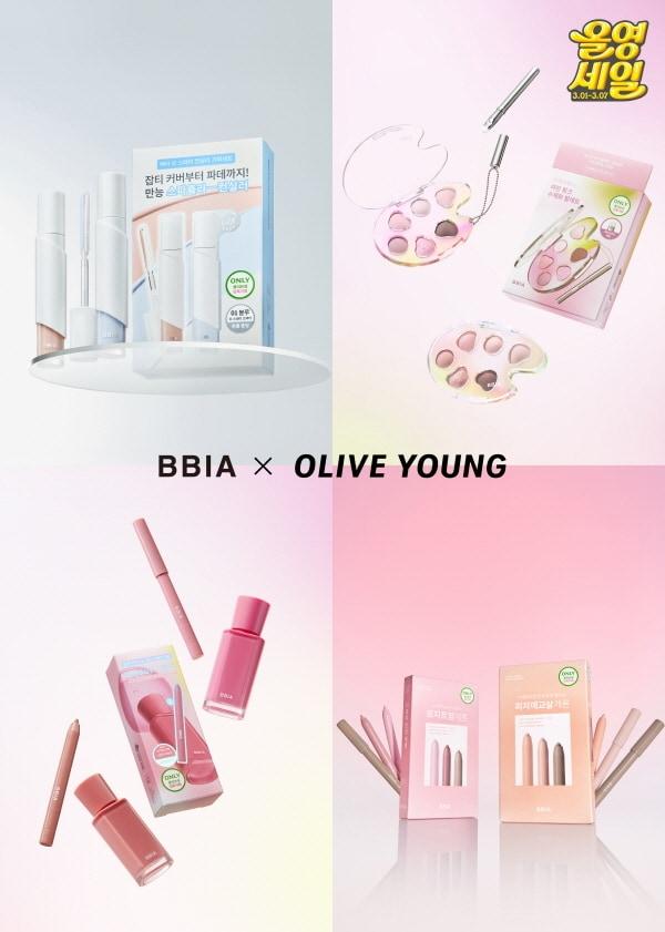 본문 이미지 - 사진=삐아 제공