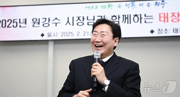 본문 이미지 - 원강수 강원 원주시장이 지난 1월 15일부터 이달 28일까지 25개 읍‧면‧동에서 주민과의 대화 일정을 소화했다. (원주시 제공. 재판매 및 DB금지) 2025.2.28/뉴스1