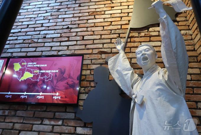 본문 이미지 - 김포 독립운동기념관 / 뉴스1