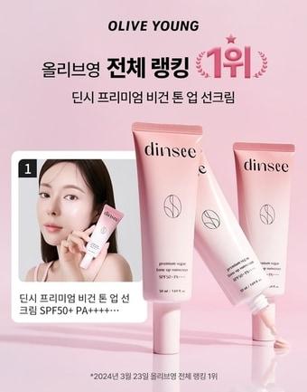 본문 이미지 - (유한양행 제공)