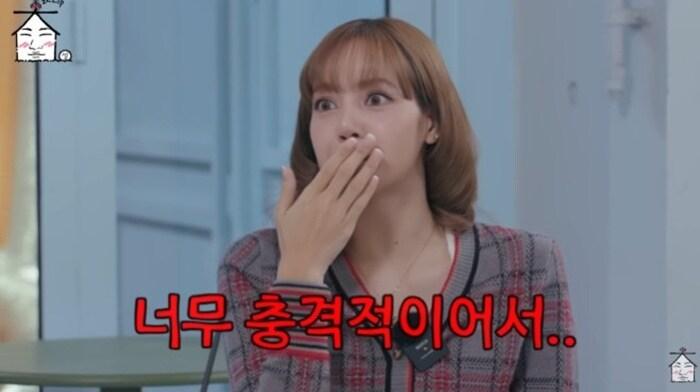 본문 이미지 - 유튜브 채널 '집대성' 캡처