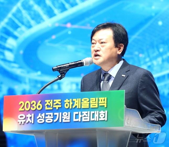 본문 이미지 - 정강선 전북특별자치도체육회장.(전북체육회 제공, 재판매 및 DB 금지)/뉴스1
