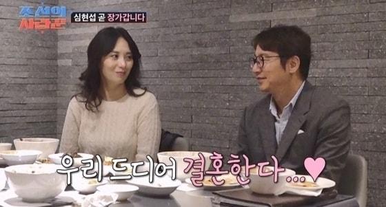 본문 이미지 - TV조선 조선의 사랑꾼