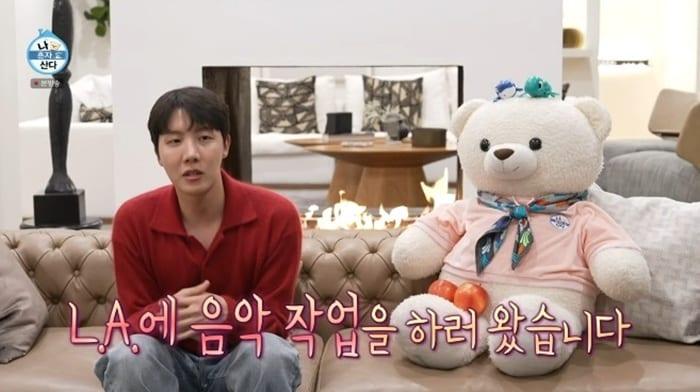 본문 이미지 - MBC &#39;나 혼자 산다&#39;