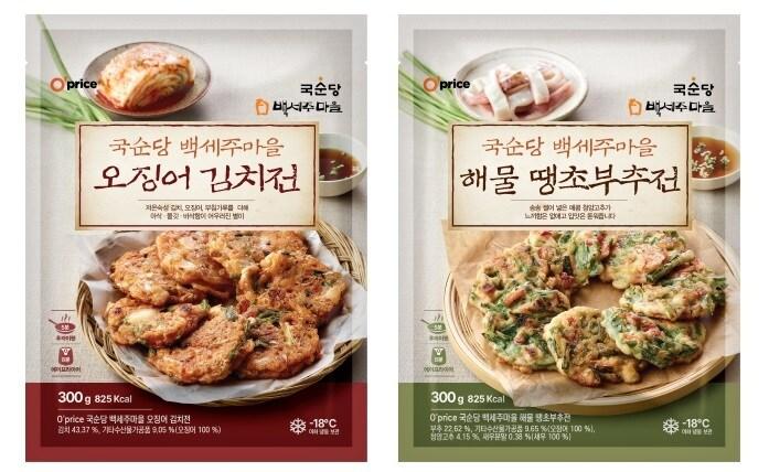 본문 이미지 - (국순당 제공)