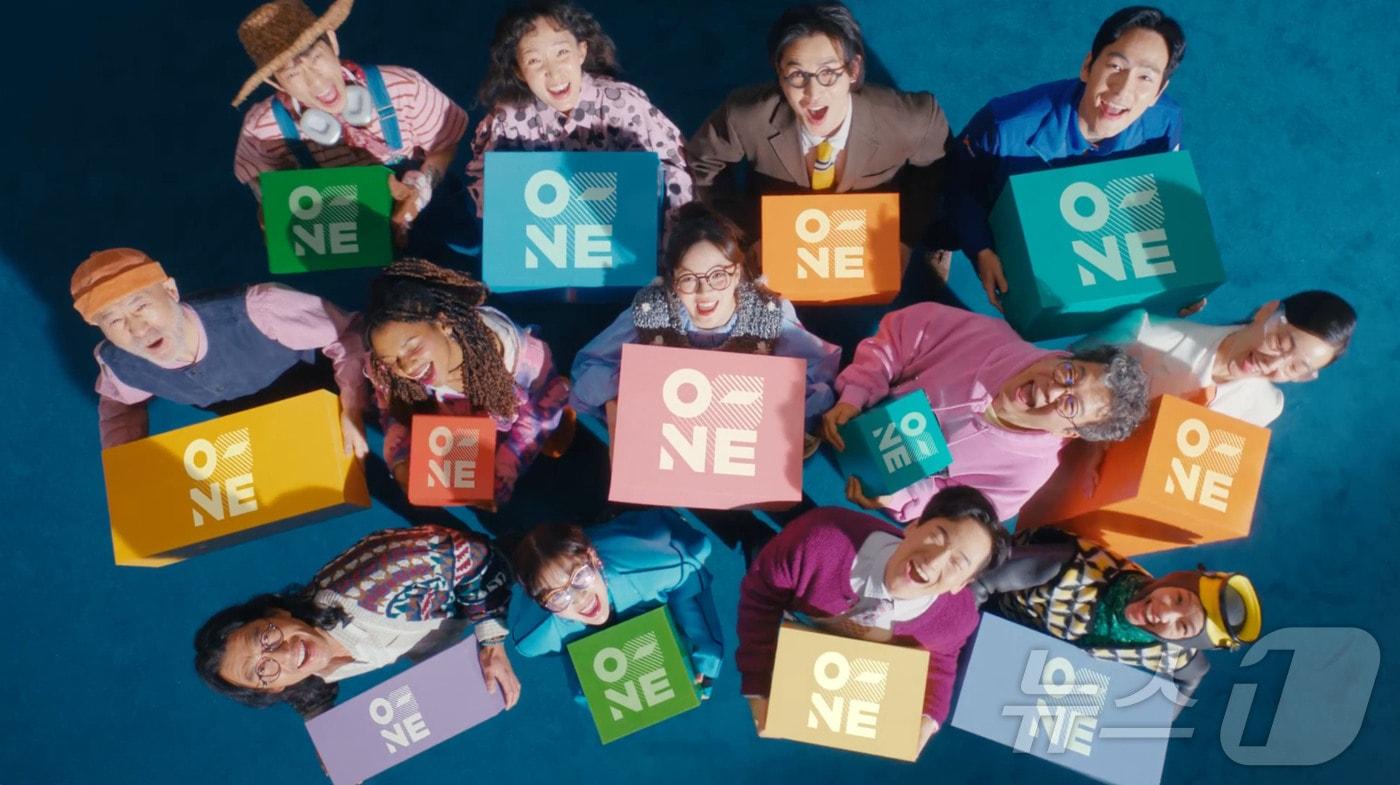 CJ대한통운의 &#39;매일매일 오네&#39; 캠페인 이미지.&#40;CJ대한통운 제공&#41;