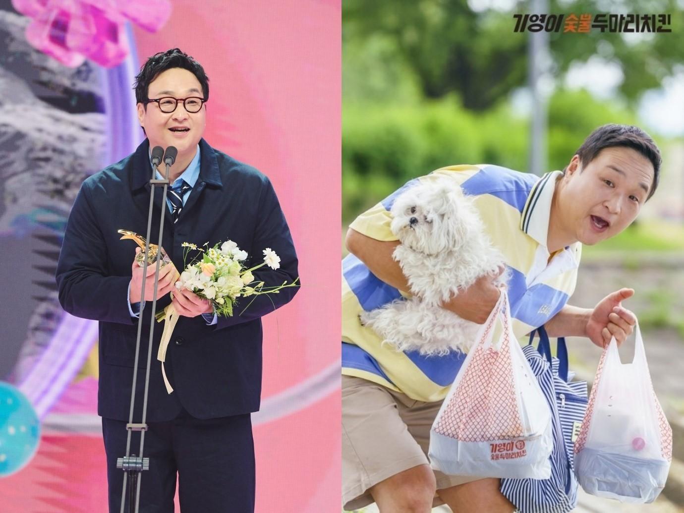 본문 이미지 - 기영이숯불두마리치킨 모델 구성환. (기영에프앤비 '영이숯불두마리치킨' 제공)