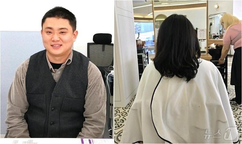 본문 이미지 - 소아암 환자를 돕기 위해 오래 기른 머리카락을 잘라 기부하는 보은군청 곽재동 주무관. /뉴스1 장인수 기자