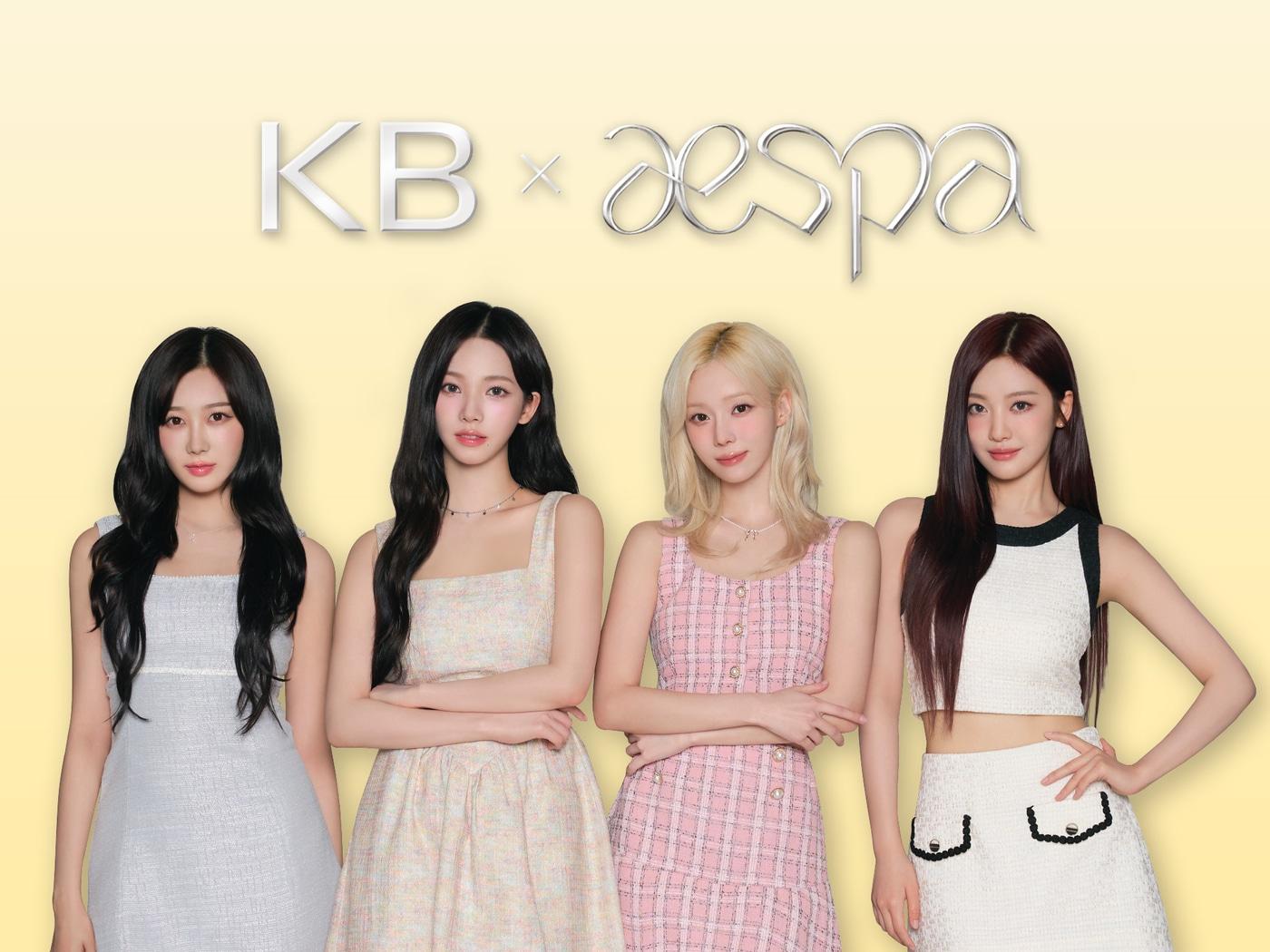 본문 이미지 - &#40;KB국민은행 제공&#41; 