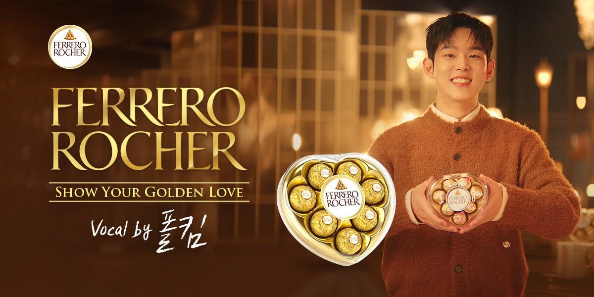 본문 이미지 - (매일유업 제공)