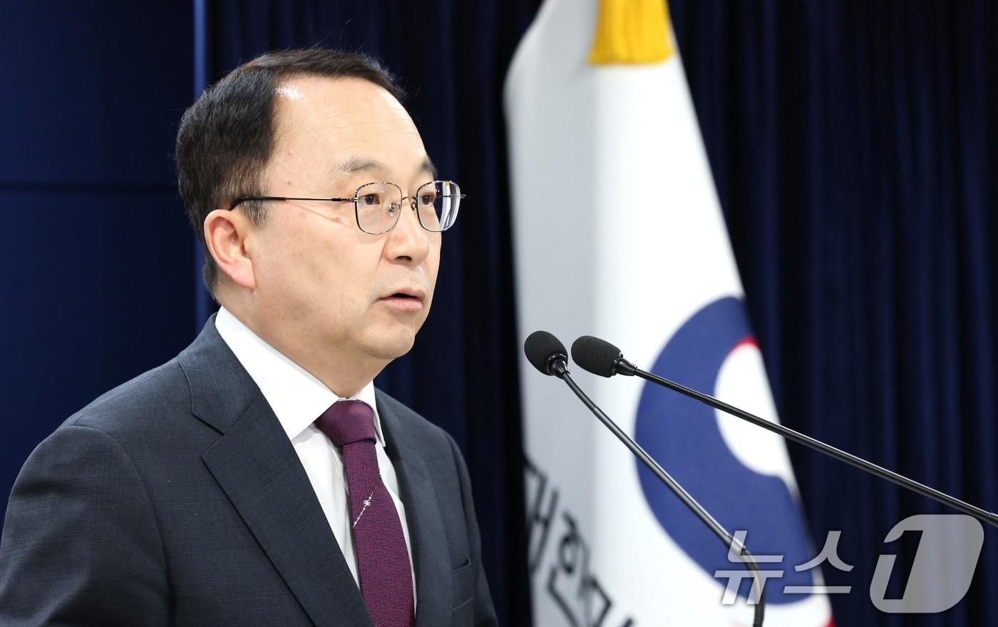 구병삼 통일부 대변인이 3일 서울 종로구 정부서울청사에서 정례브리핑을 하고 있다. 2025.2.3/뉴스1 ⓒ News1 임세영 기자