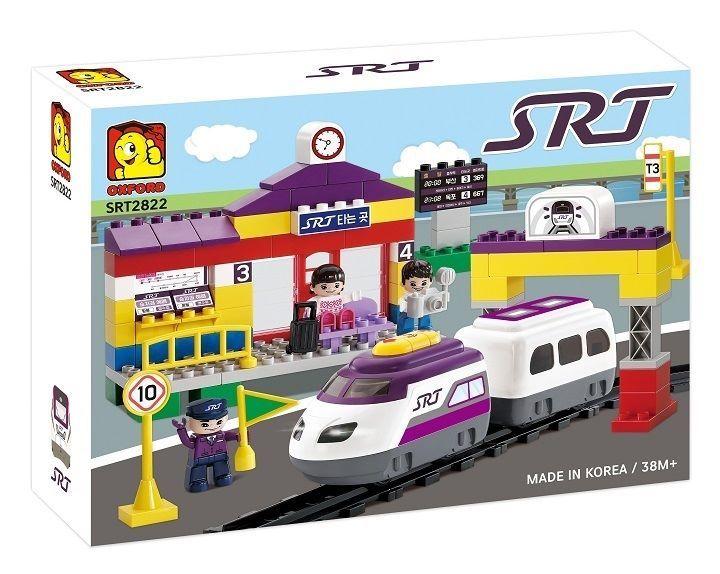 본문 이미지 - SRT 블록 패키지.(SR 제공)