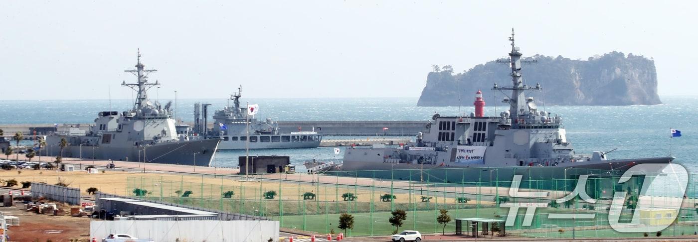 제주해군기지 전경(자료사진)ⓒ News1 오현지 기자