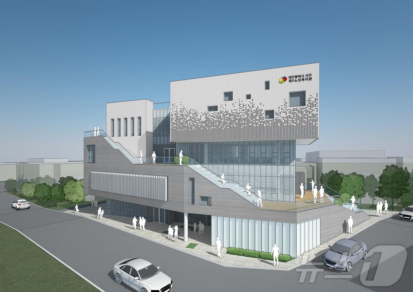 제5노인복지관 조감도(대구 서구 제공)