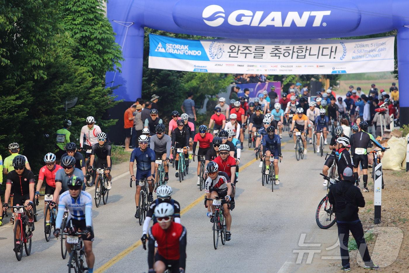 설악그란폰도 자료사진.(인제군 제공)/뉴스1