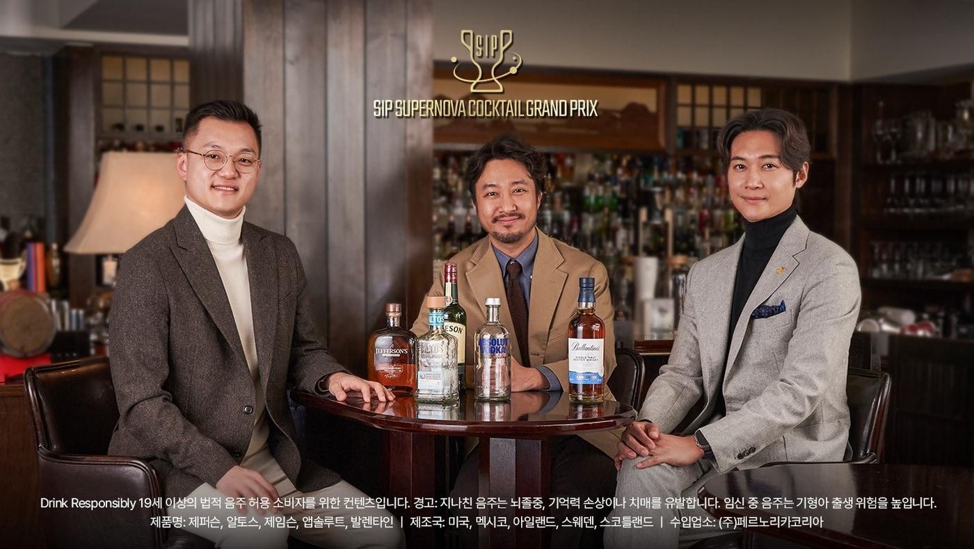 왼쪽부터 김도형, 임병진, 손석호 바텐더. &#40;페르노리카 제공&#41;