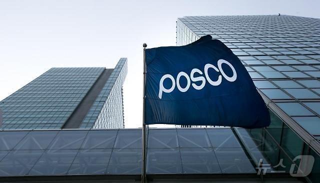 본문 이미지 - 포스코센터 전경&#40;포스코그룹 제공&#41;.