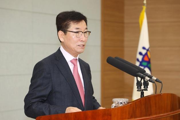 본문 이미지 - 윤건영 충북교육감/뉴스1