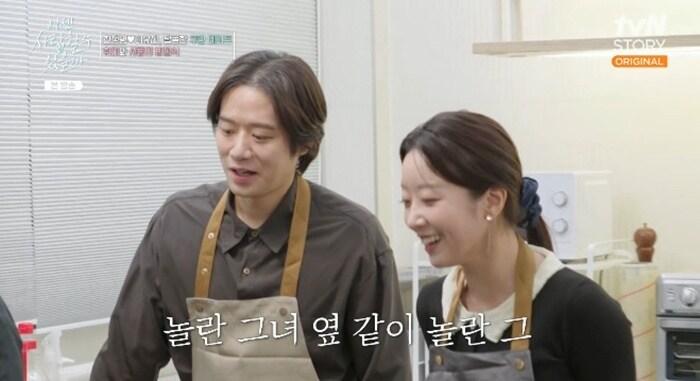 본문 이미지 - tvN 스토리 '이젠 사랑할 수 있을까' 캡처