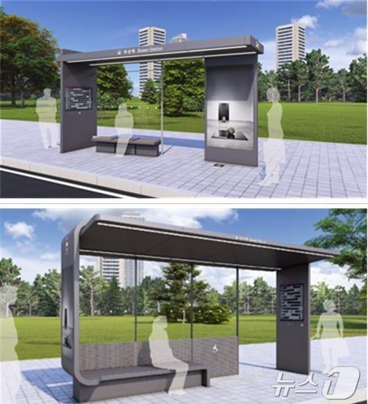 본문 이미지 - 부산시 버스정류장 일반형(사진 위)과 특화형 표준 디자인(부산시청 제공)