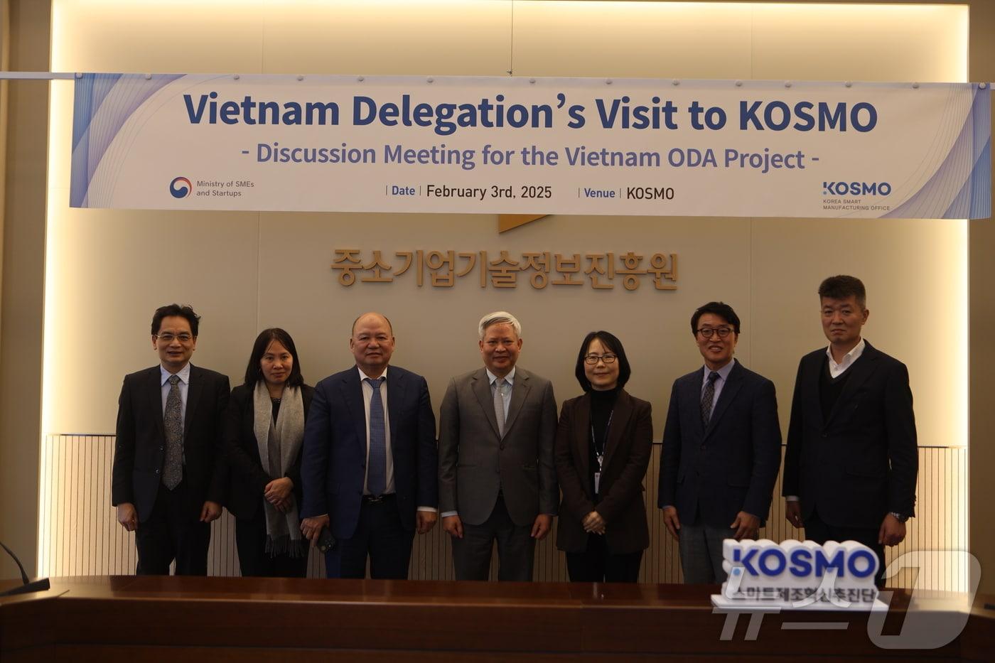 스마트제조혁신추진단은 2월 3일 ‘베트남 VKIST 교류협력 간담회’를 개최했다. (기정원 제공)